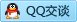 QQ在线咨询83317003